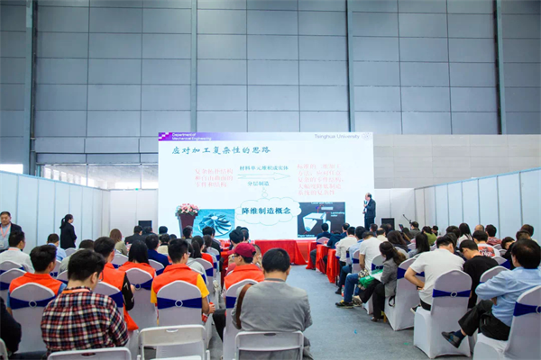 2019中国国际智能制造装备博览会